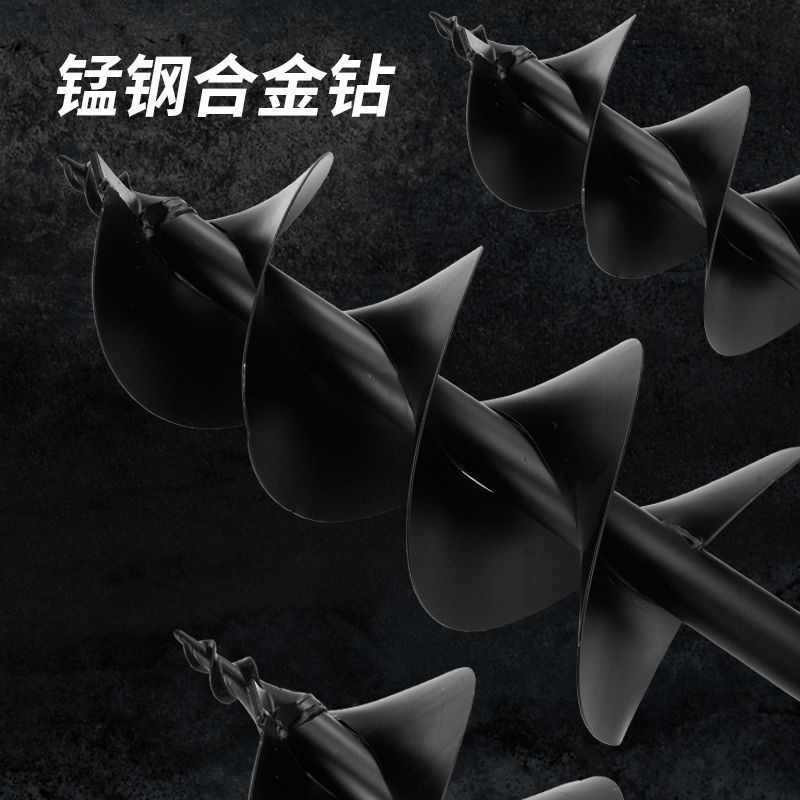 地钻打孔器圆孔打洞打洞打孔器种树挖坑机打洞机挖坑神器全自