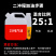 地钻打孔器圆孔打洞打洞打孔器种树挖坑机打洞机挖坑神器全自