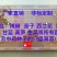 播种器，穴盘播种器，各种蔬菜穴盘播种器，各种规格现货供应