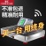 无线分离式电子秤商用台秤300kg600公斤便携式高精度
