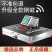 无线分离式电子秤商用台秤300kg600公斤便携式高精度