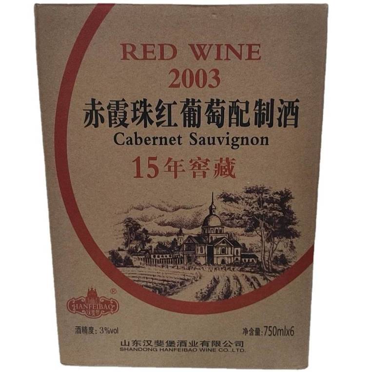十五年窖藏6瓶*750ML2003赤霞珠红葡萄酒