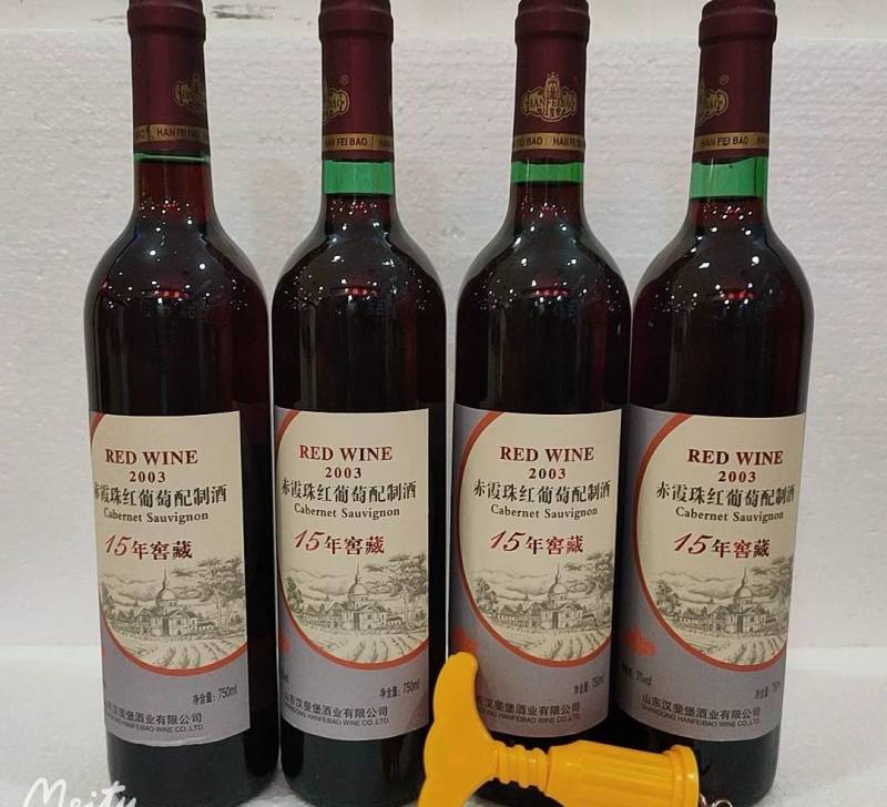 十五年窖藏6瓶*750ML2003赤霞珠红葡萄酒