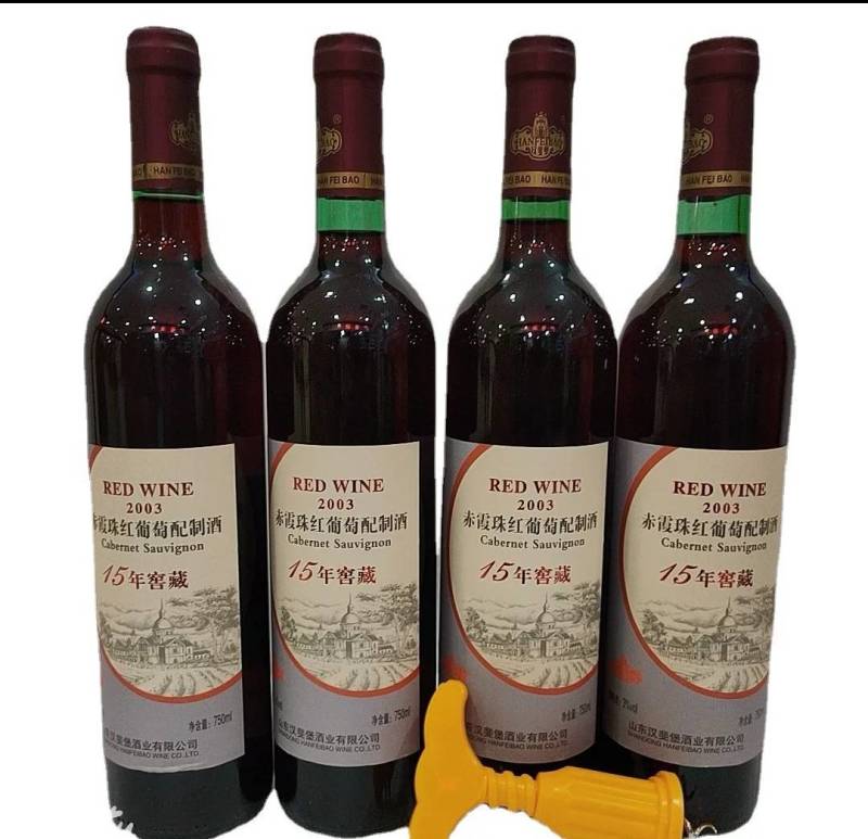 十五年窖藏6瓶*750ML2003赤霞珠红葡萄酒
