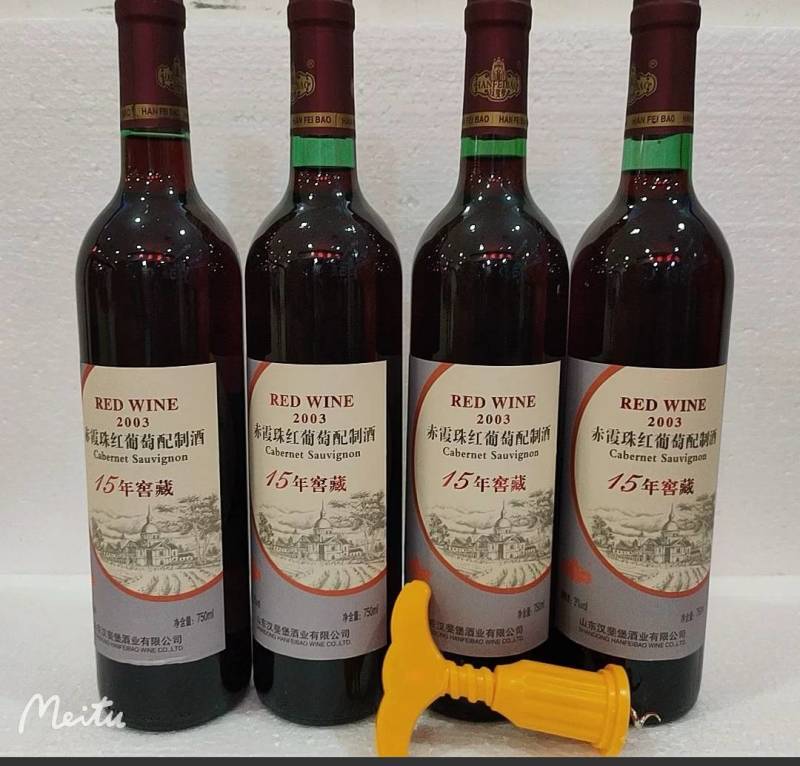 十五年窖藏6瓶*750ML2003赤霞珠红葡萄酒