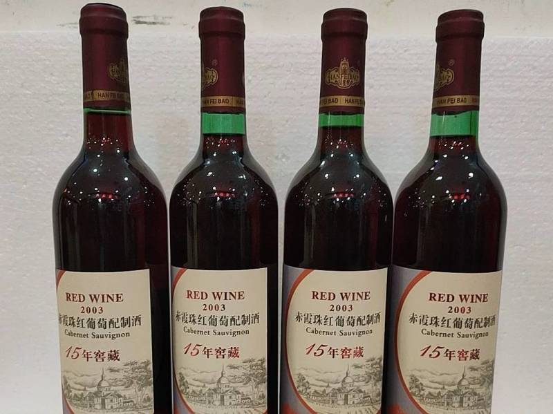 十五年窖藏6瓶*750ML2003赤霞珠红葡萄酒