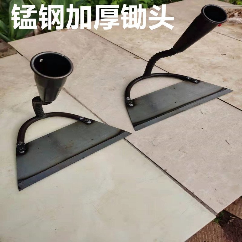 除草锄头猛钢加厚锄头厂家直供锄头农用大号挖土猛钢除草神器