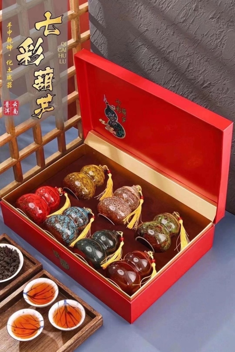 滇红金螺一斤装，一款逢年过节送你一款高端大气的礼盒。