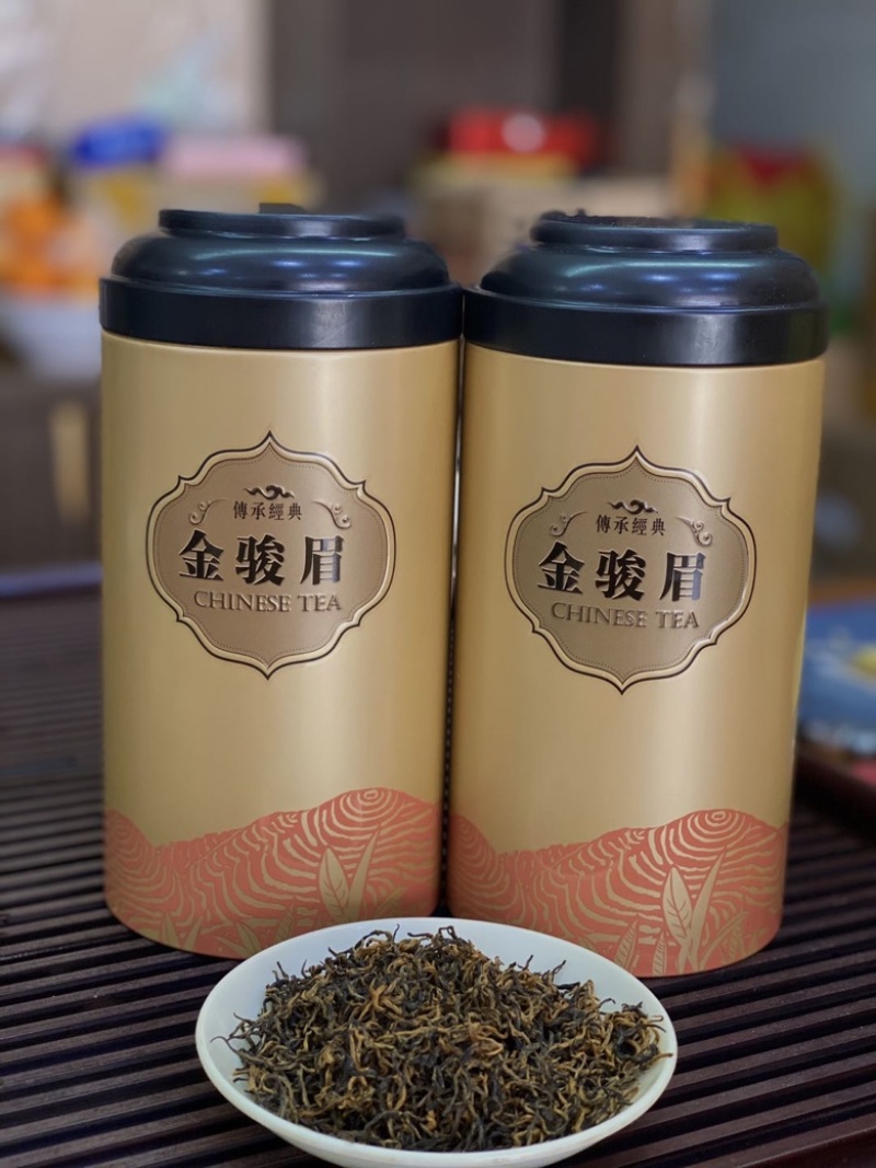 金骏眉一斤送一套茶具，茶叶不满意直接退换包邮。