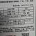 辣椒种子朝天椒单株挂果多耐干旱无白果长11厘