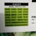 黑茄子种子一黑值单果重1000g-1500