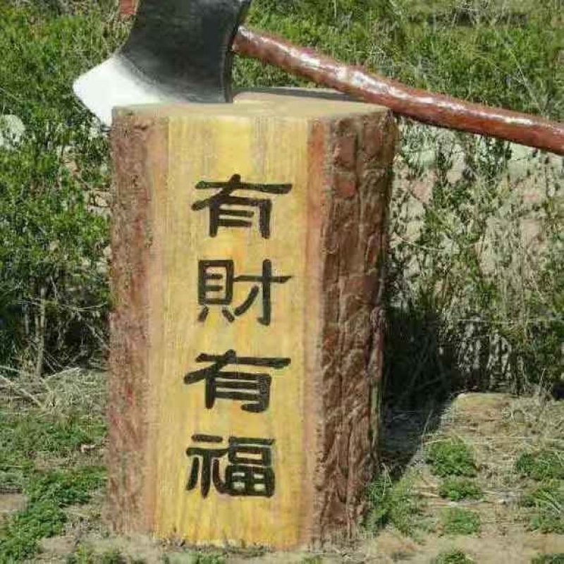 吉林省九台市松花江大米