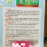 泰红99朝天椒种子1000粒