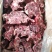 乳牛脊骨牛蝎子自助餐，含肉多货源充足质量保证