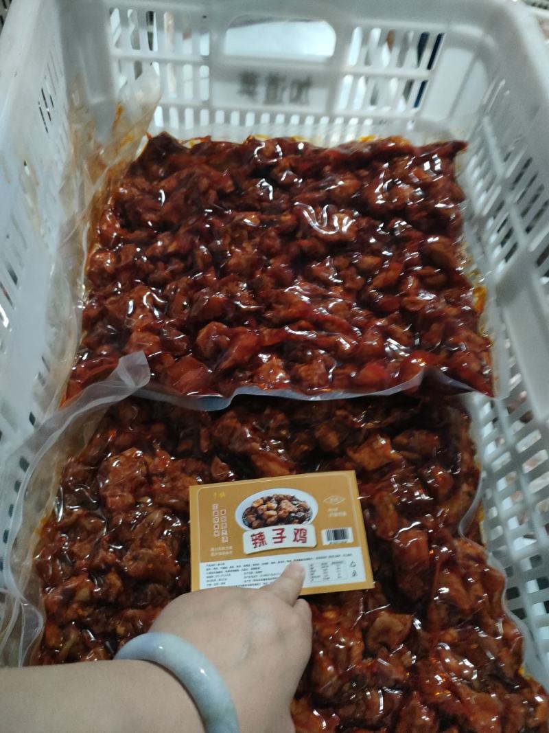 干煸辣子鸡