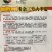 粉杂三号大冬瓜种子，10克，30到80斤