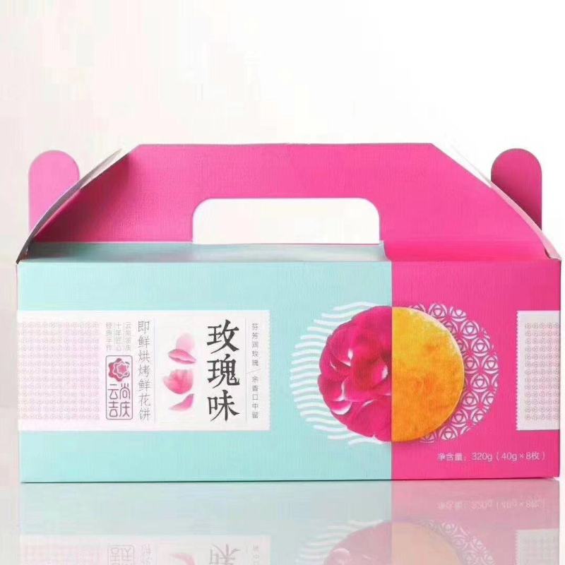 玫瑰鲜花饼