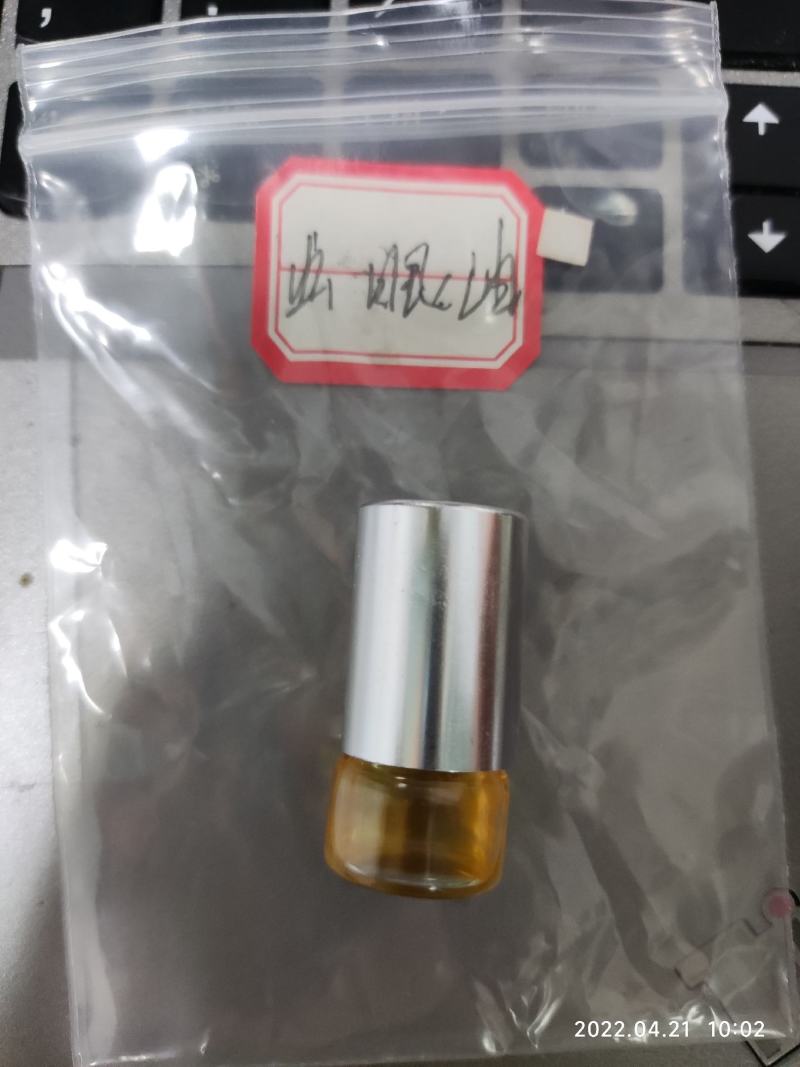 沉香天然精油，天然虫漏油，产地直销，欢迎现场考察