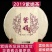 紫鹃生态普洱精品茶（雲极岚荘品质有保障）