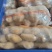 河南精品土豆，电商，市场档口直供，多年代办。