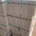精品圆茄大量上市产地直销，货源稳定，大量供应
