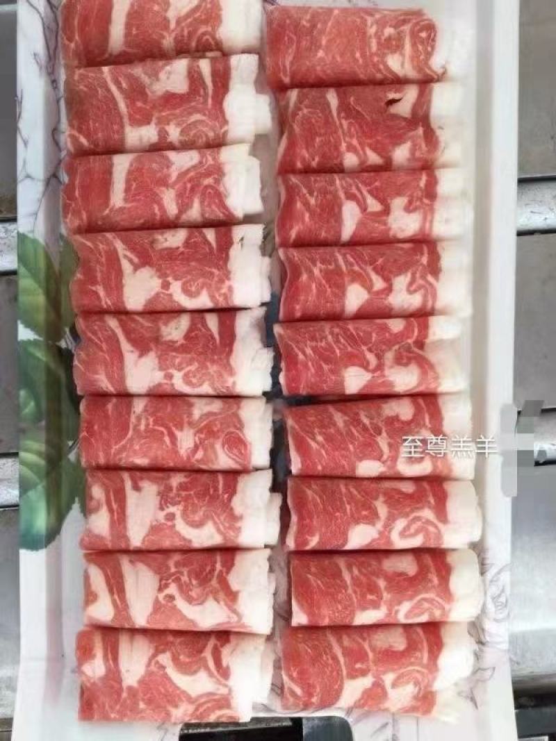 羔羊肉板，品质不错，火锅店、食材批发零售性价比高