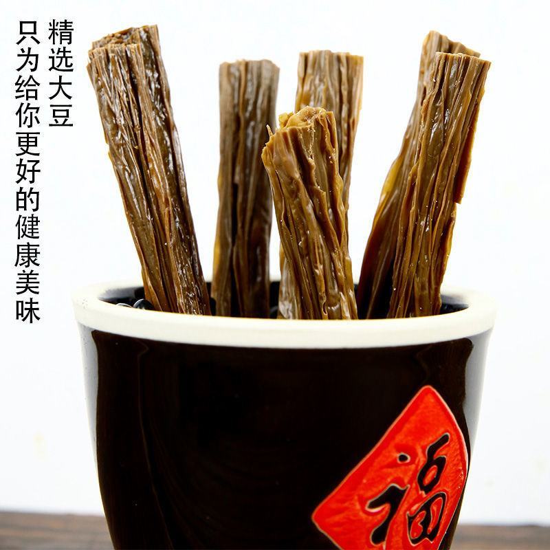 黑腐竹头层腐竹干货批发农家自制手工黑豆腐竹河南特产豆制品