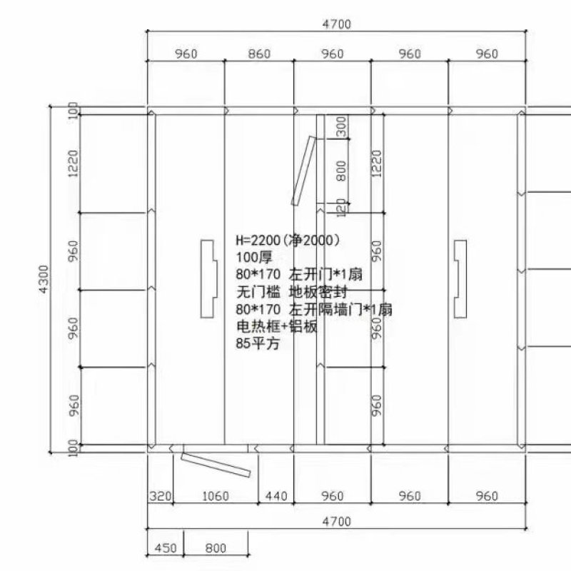 冷库4.7×4.3×2.210公分厚6匹松下一体机