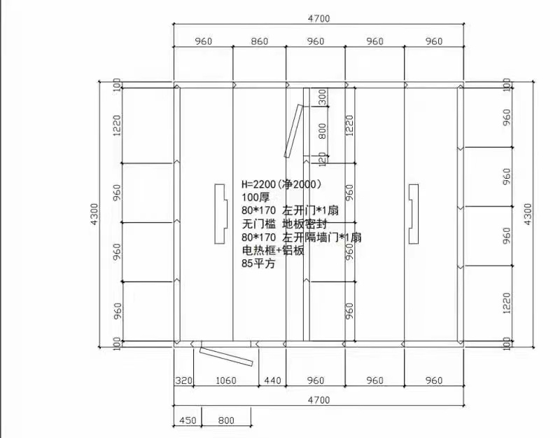 冷库4.7×4.3×2.210公分厚6匹松下一体机