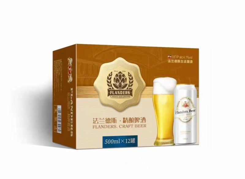 法兰德斯原浆啤酒，原浆黑啤，精酿啤酒半托和箱装都有货