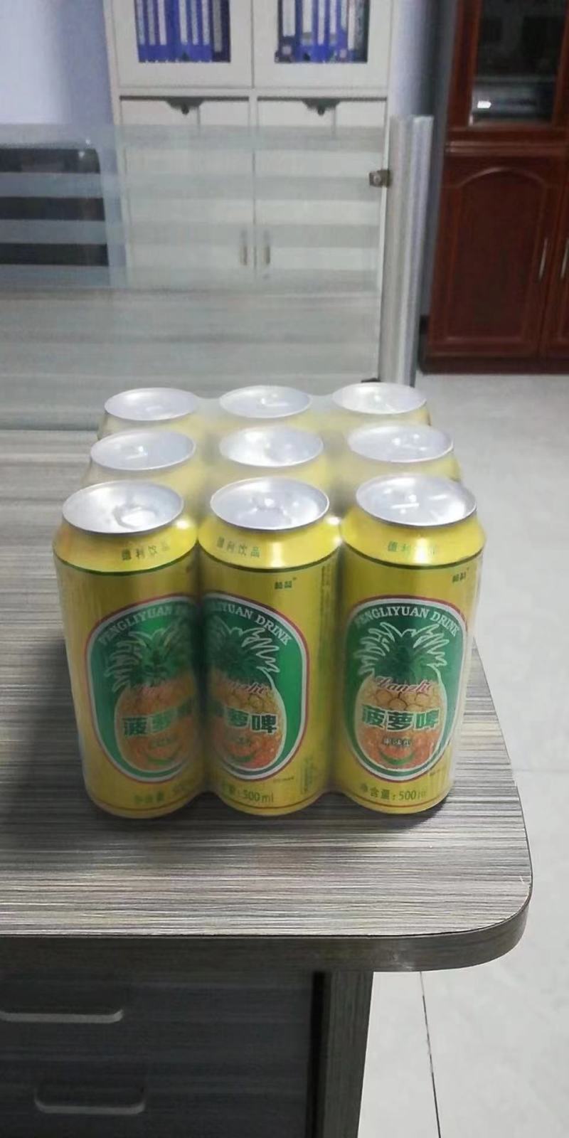 蓝跃菠萝啤全国火热招商中，量大老板看过来