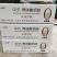 三九熙赢原味酸奶炭烧酸奶厂家直销，全国招商中