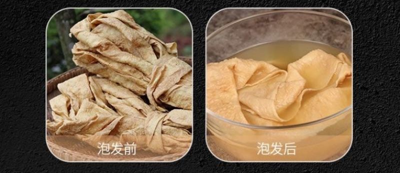 纯豆子无添加剂蛋白肉干货豆腐皮人造素肉豆制品无增加盐