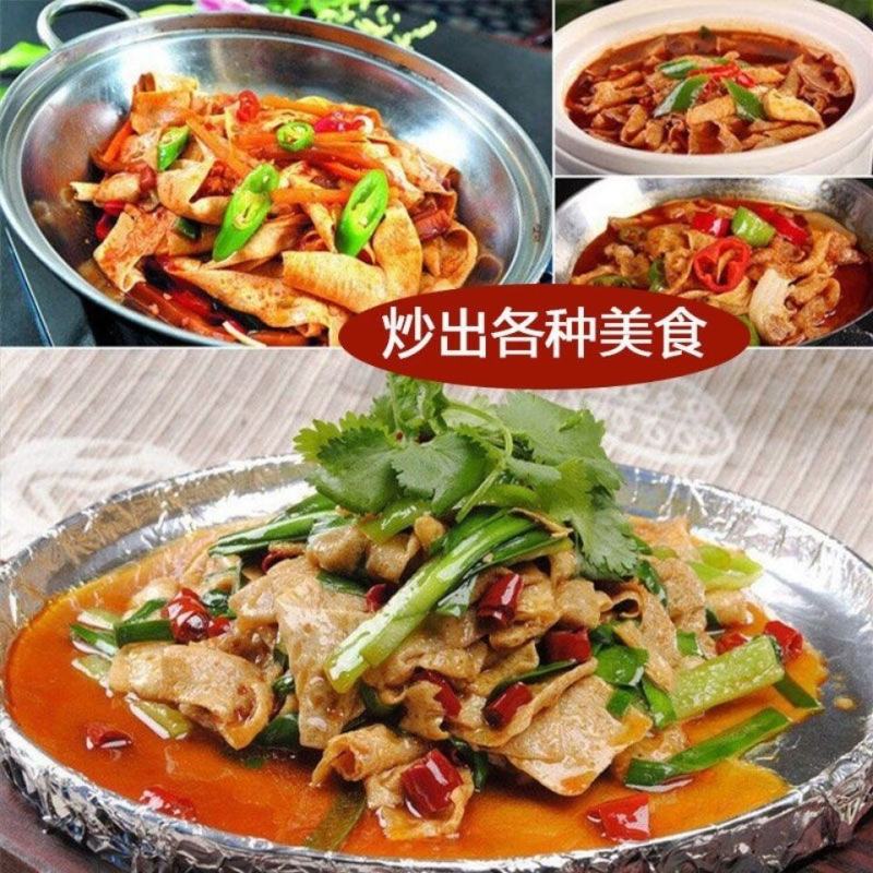 纯豆子无添加剂蛋白肉干货豆腐皮人造素肉豆制品无增加盐