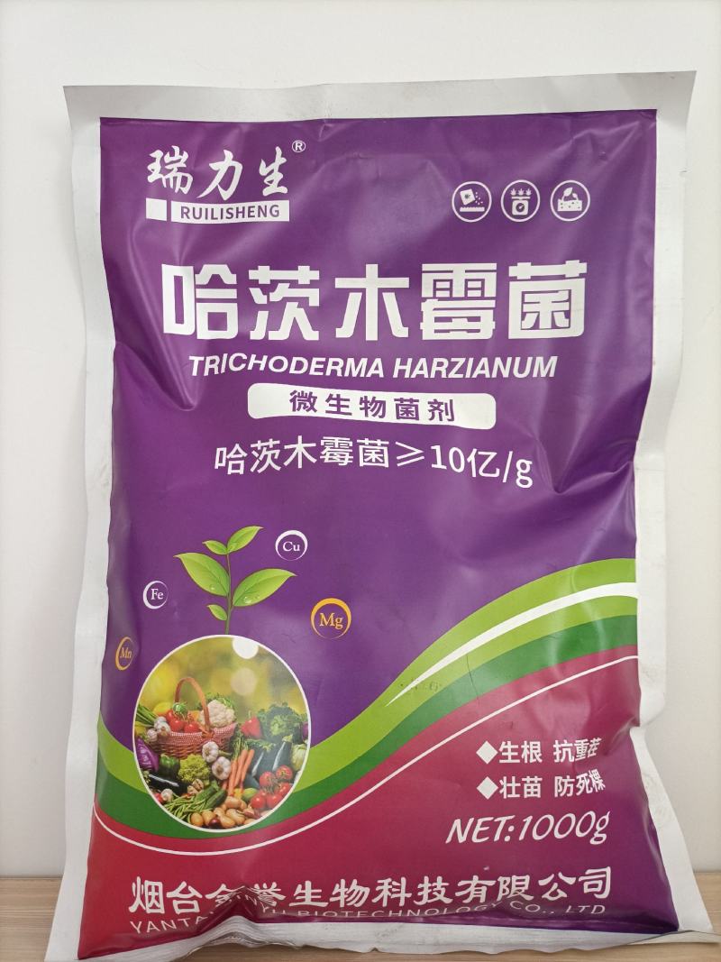 [五赠一]哈茨木霉菌微生物菌剂生根壮苗防死棵改善土壤环境