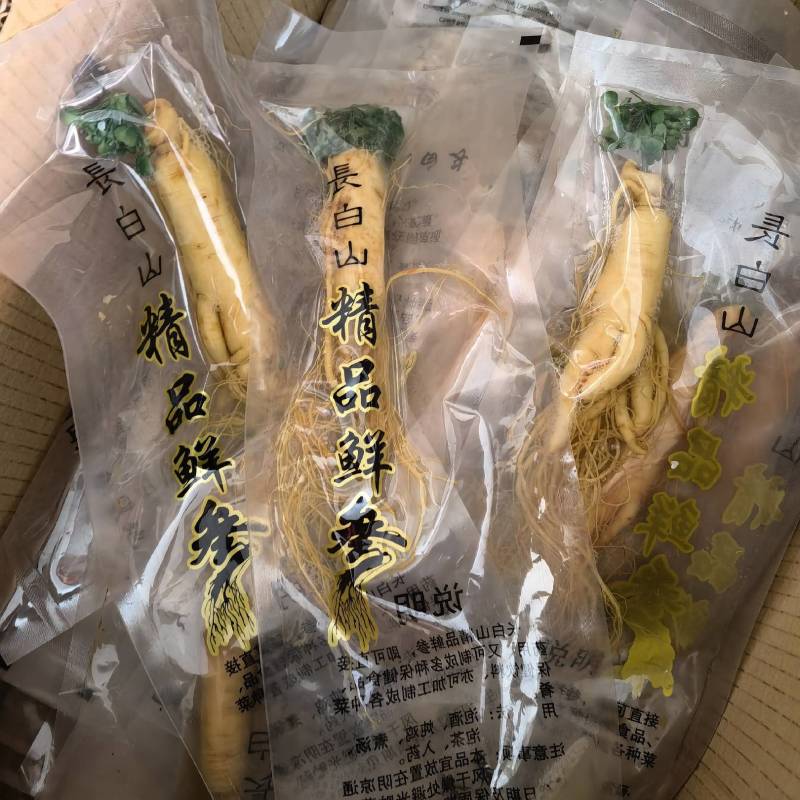鲜人参个头大颜色好看专用泡酒鲜人参物美价廉