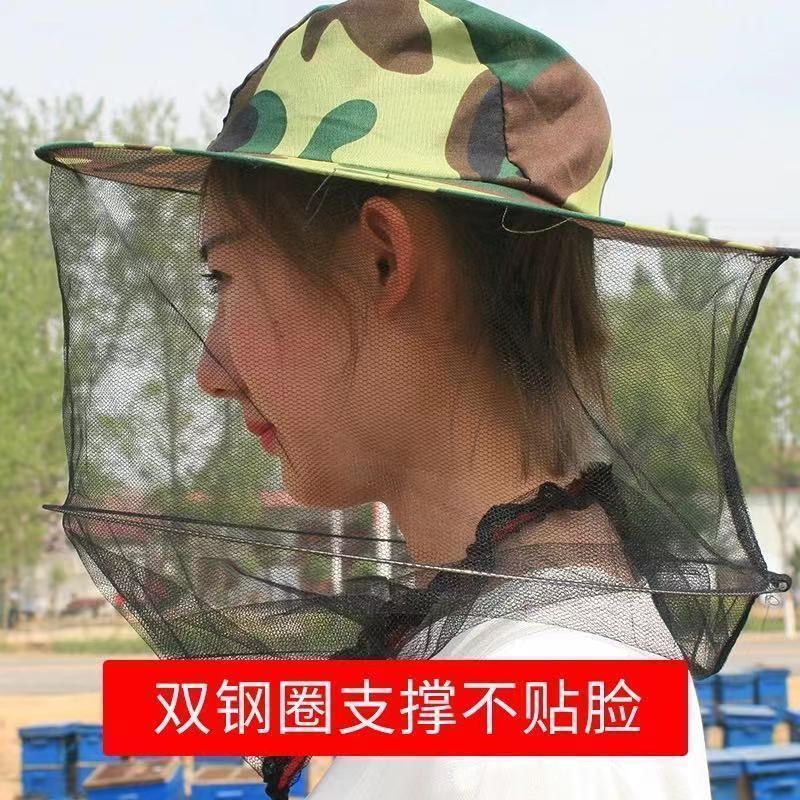 户外防蚊帽子男士遮脸防晒钓鱼帽夜钓透气网纱面罩养蜂防虫防