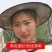 户外防蚊帽子男士遮脸防晒钓鱼帽夜钓透气网纱面罩养蜂防虫防
