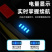 超亮头灯强光充电COB泛光散光大面积头戴维修工作灯户外l