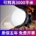 led塔吊灯1000W2000W建筑之星工地照明灯防水户