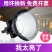 led塔吊灯1000W2000W建筑之星工地照明灯防水户