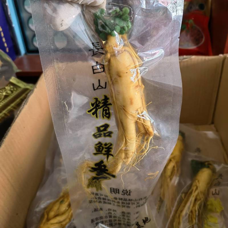 地龙段新店开业量大从优薄利多销物美价廉欢迎选购