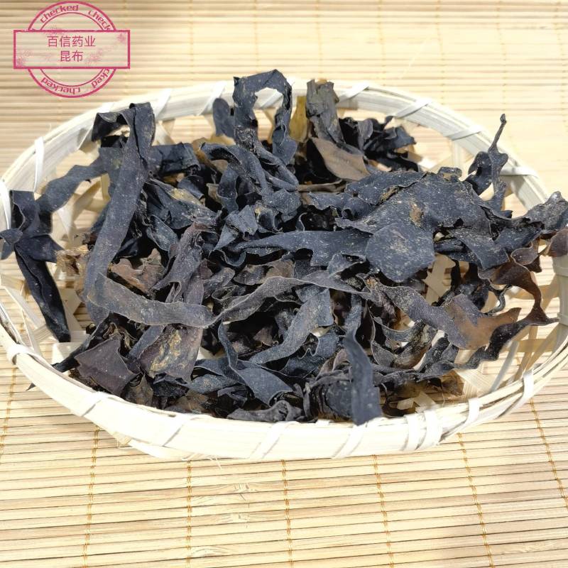 地龙段新店开业量大从优薄利多销物美价廉欢迎选购