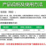 40%克菌丹树脂病炭疽病煤污病叶斑病轮纹病