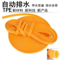 亏本赔钱洗车防爆4分水管软管浇菜浇花专用水带家用高压洗车