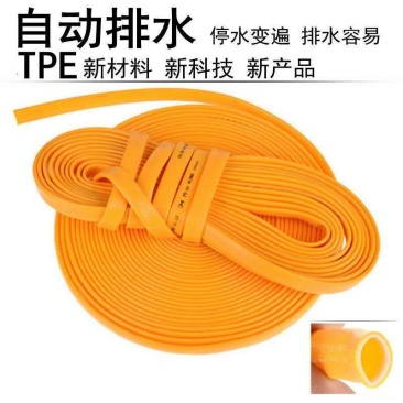 亏本赔钱洗车防爆4分水管软管浇菜浇花专用水带家用高压洗车