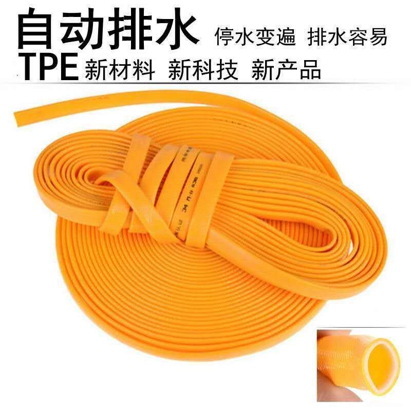 亏本赔钱洗车防爆4分水管软管浇菜浇花专用水带家用高压洗车