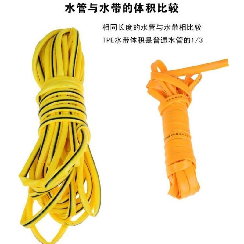 亏本赔钱洗车防爆4分水管软管浇菜浇花专用水带家用高压洗车