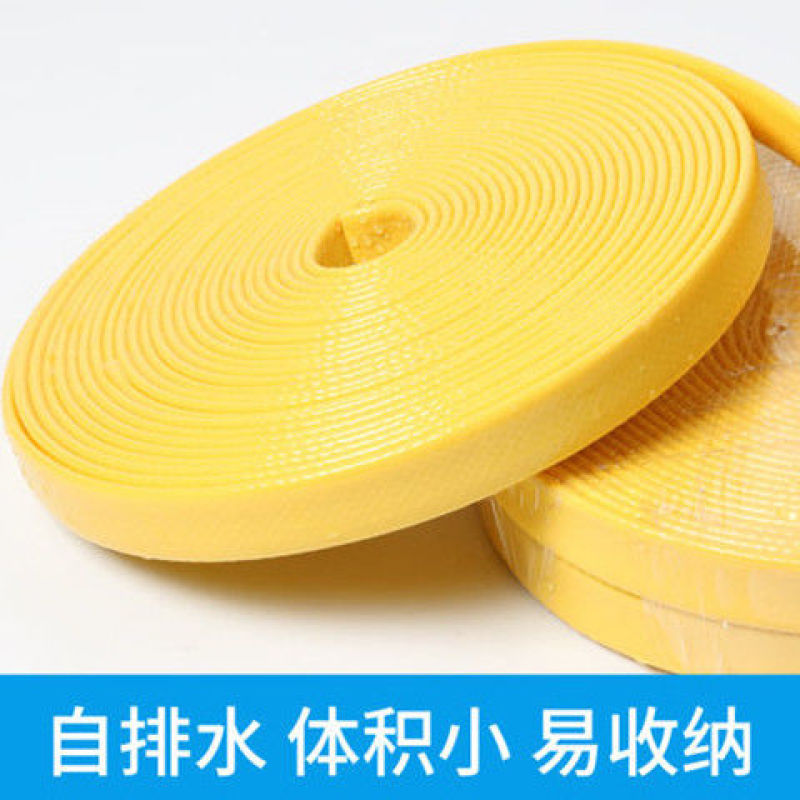 亏本赔钱洗车防爆4分水管软管浇菜浇花专用水带家用高压洗车