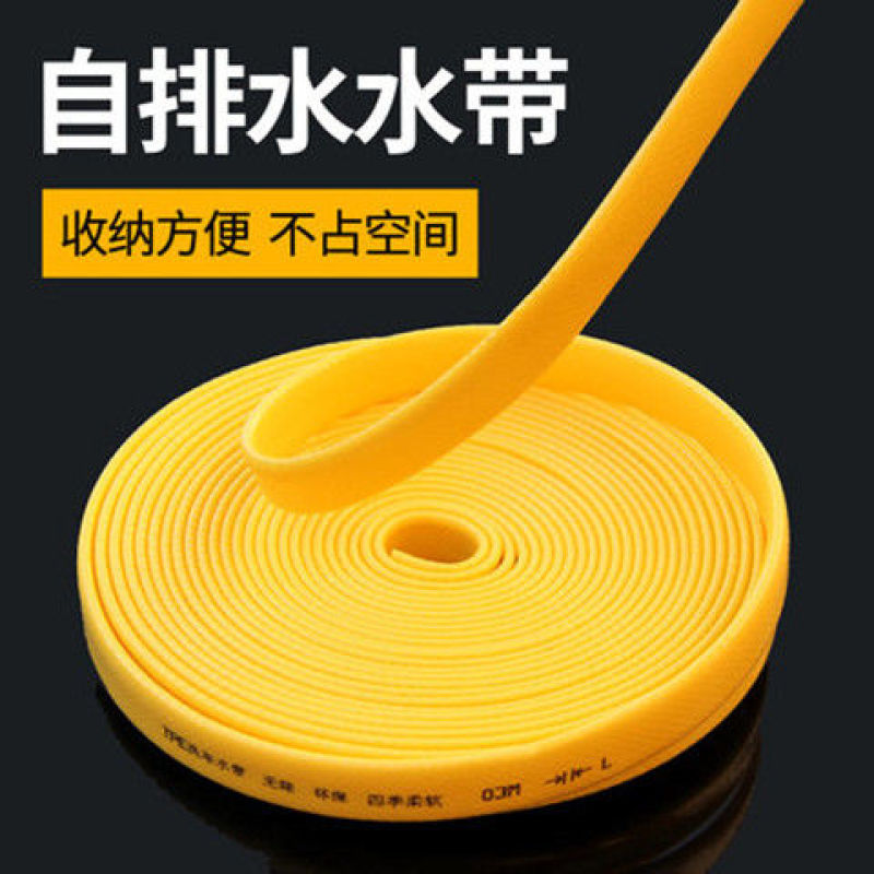 亏本赔钱洗车防爆4分水管软管浇菜浇花专用水带家用高压洗车